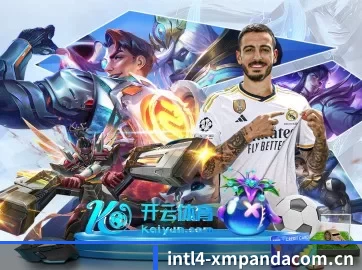 专业赛事服务, 为你而来